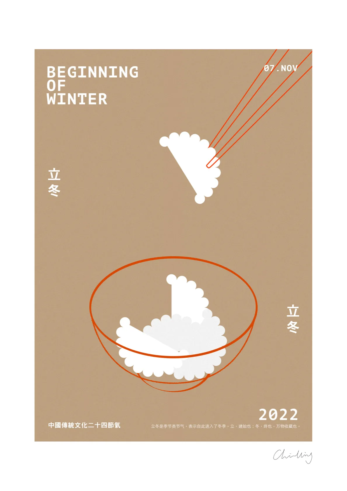 Beginning of Winter