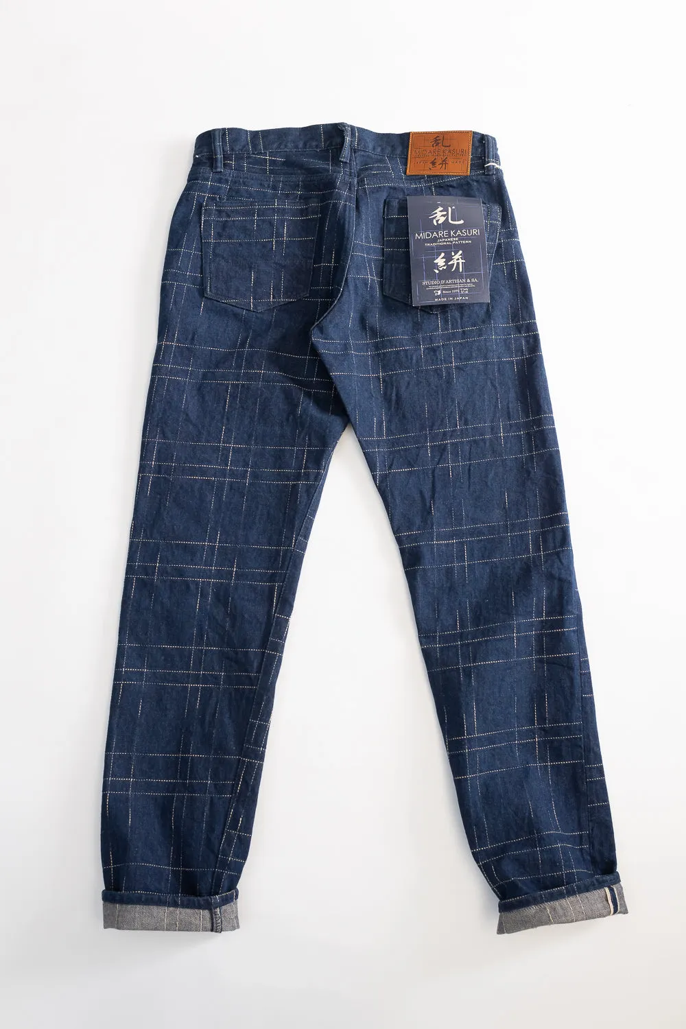 D1878S - "Midare Kasuri" Selvedge Jeans - Relaxed Taper