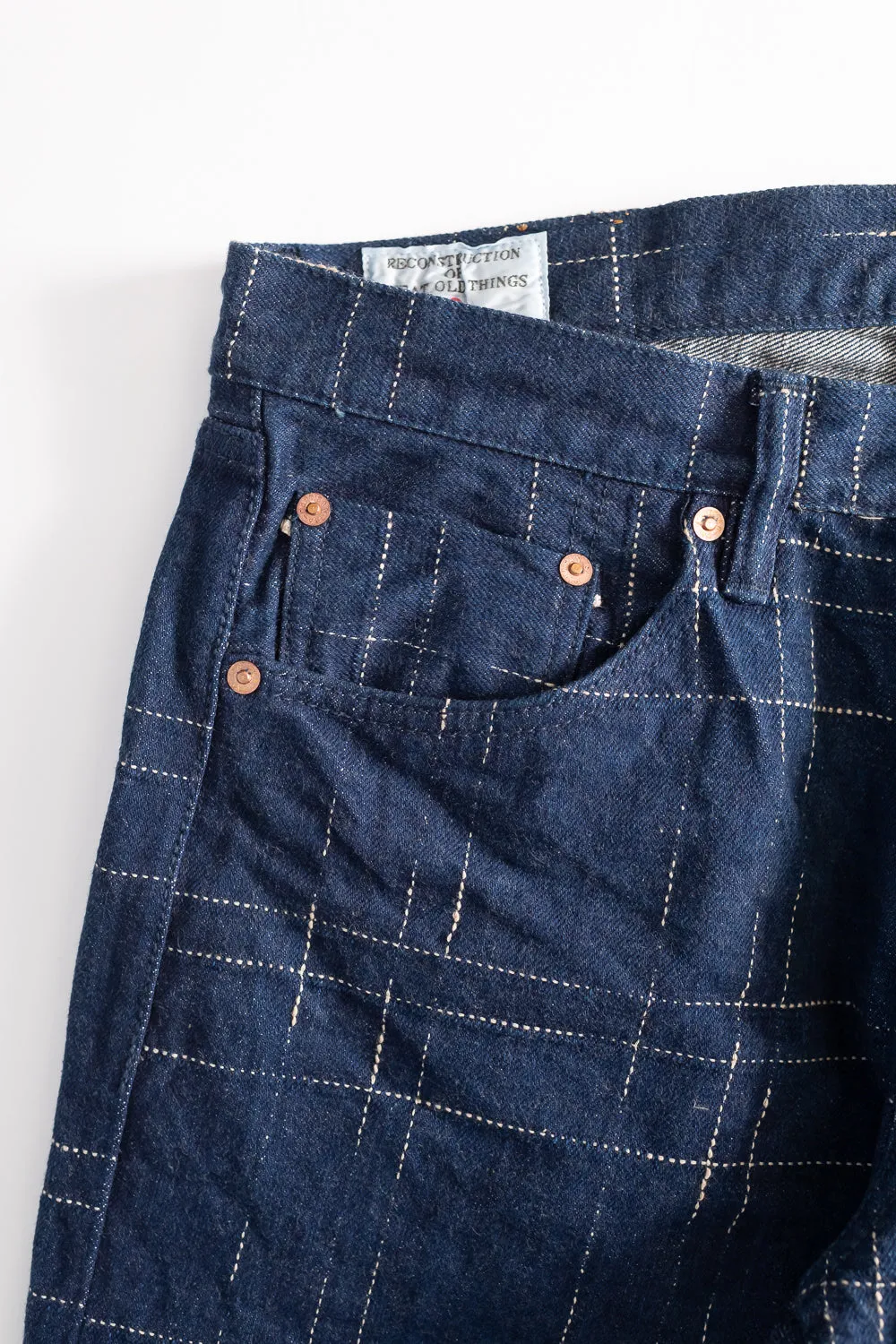 D1878S - "Midare Kasuri" Selvedge Jeans - Relaxed Taper