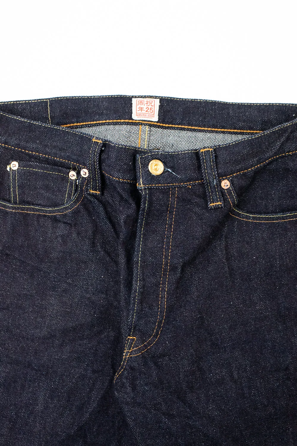 S510XX25ozGA-25th - 25oz "Ganryu-Jima" Selvedge Denim - Regular Straight Fit