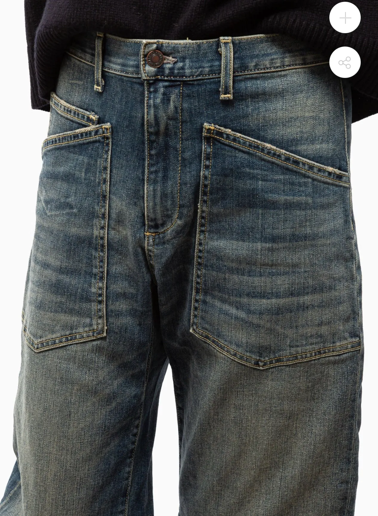 Shon Pant Denim